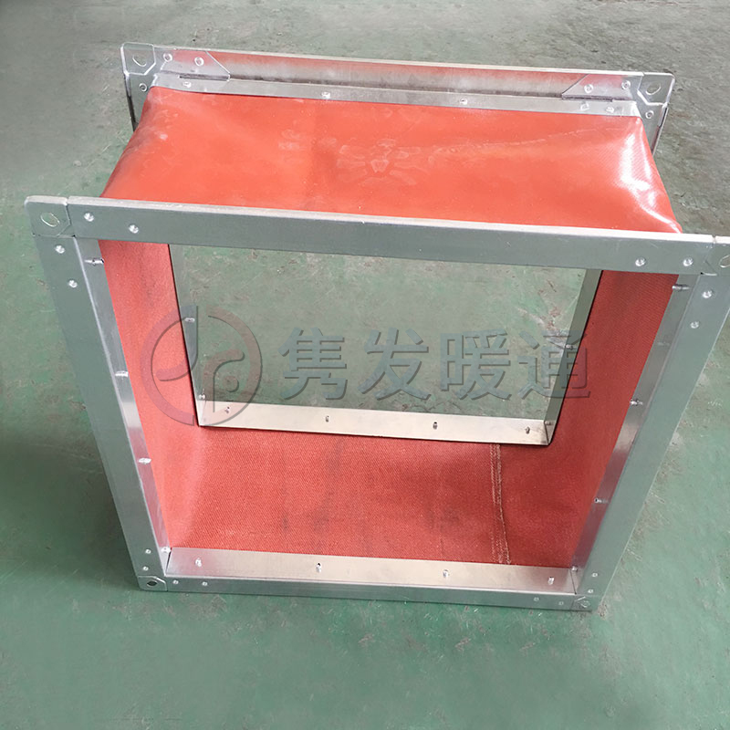 風機風管軟連（lián）接