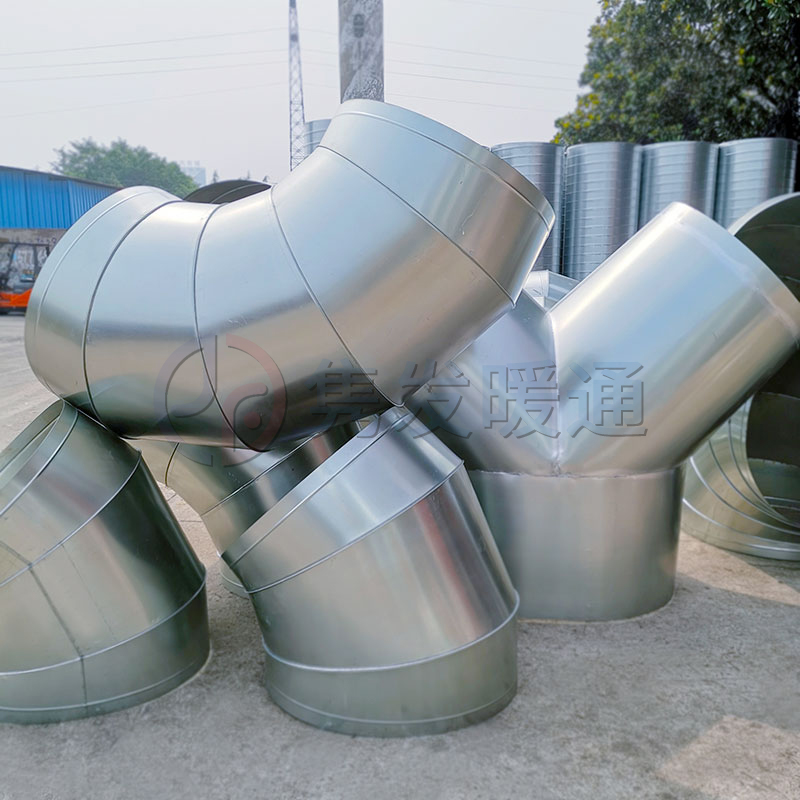 圓（yuán）90°、45°彎（wān）頭