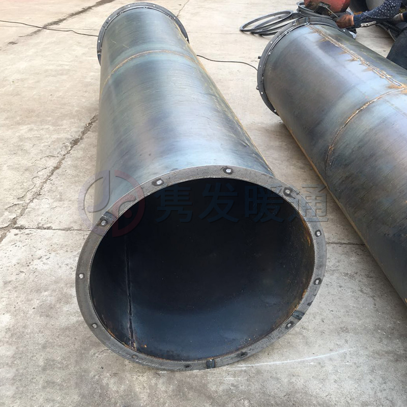 碳鋼焊接風管（guǎn）