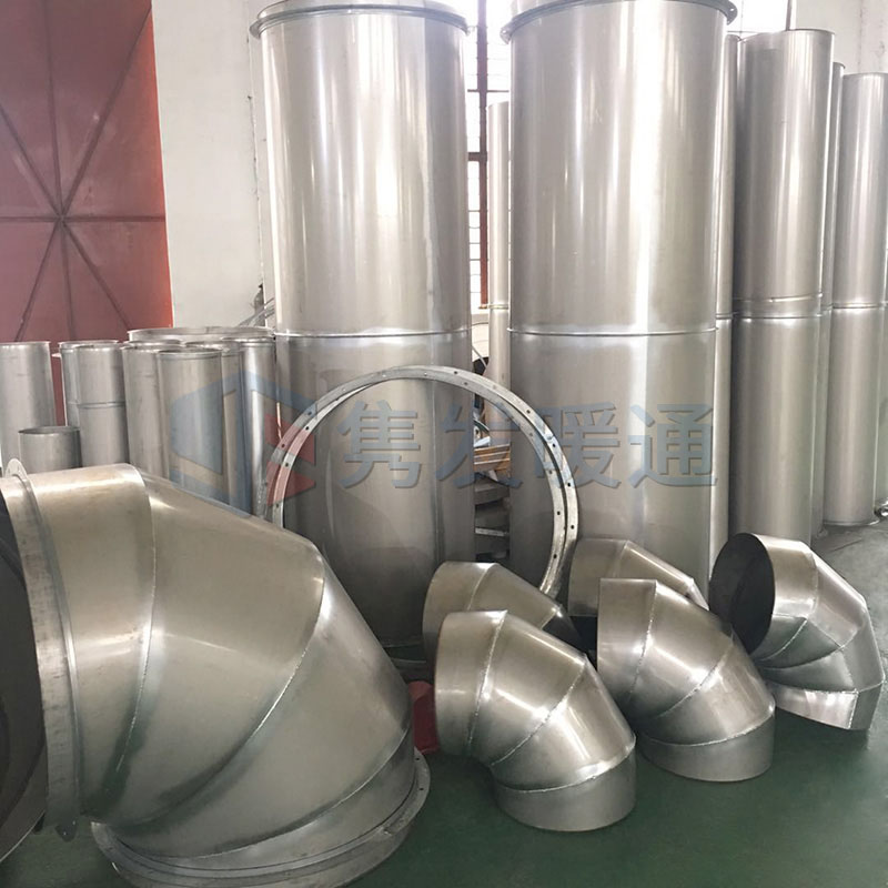 不鏽（xiù）鋼風管