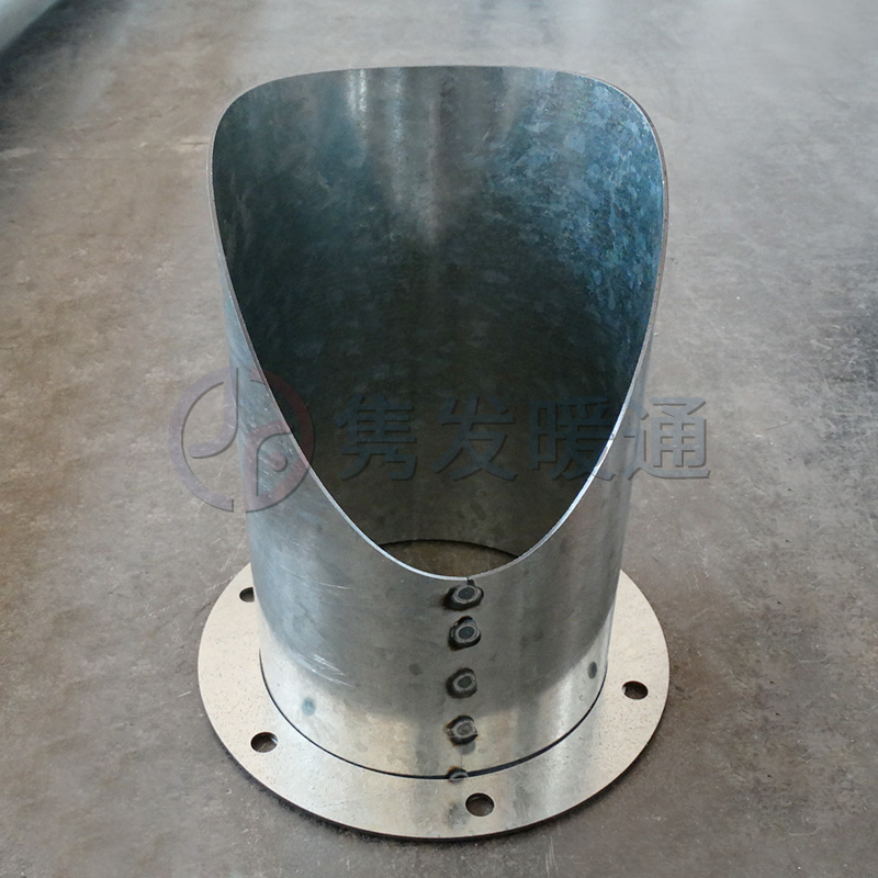 馬（mǎ）鞍接口（kǒu）