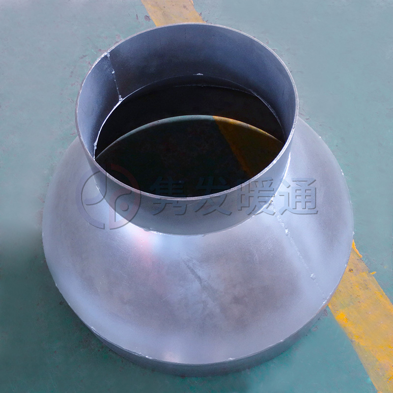 變徑、異徑、大（dà）小頭