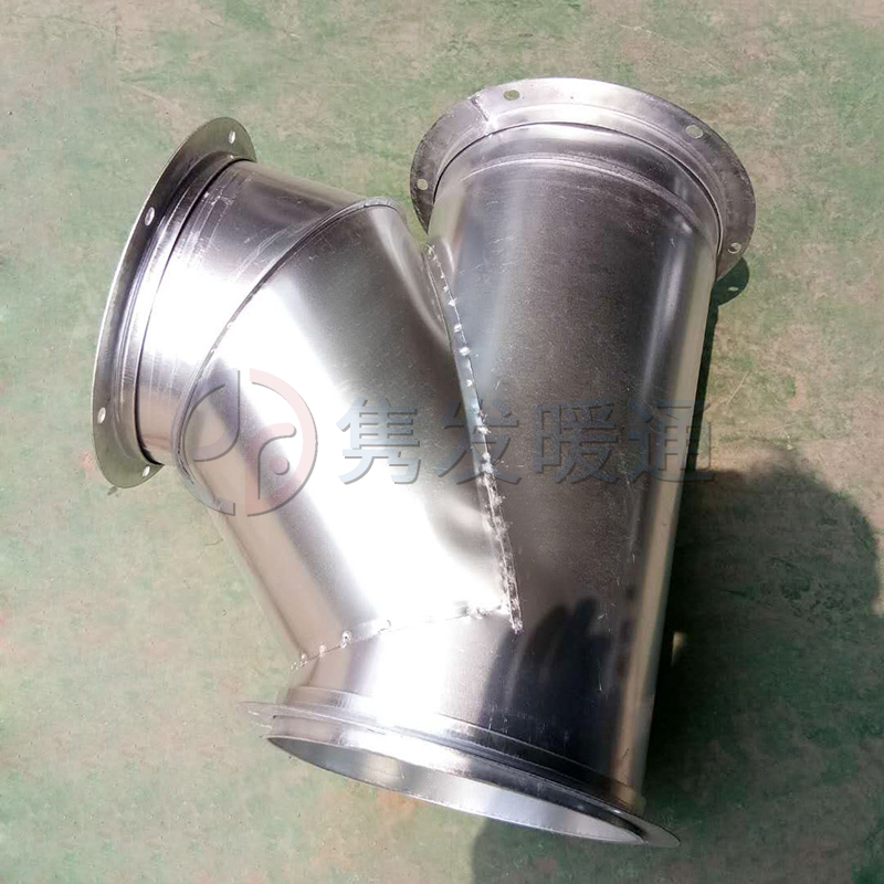 三（sān）通、四通