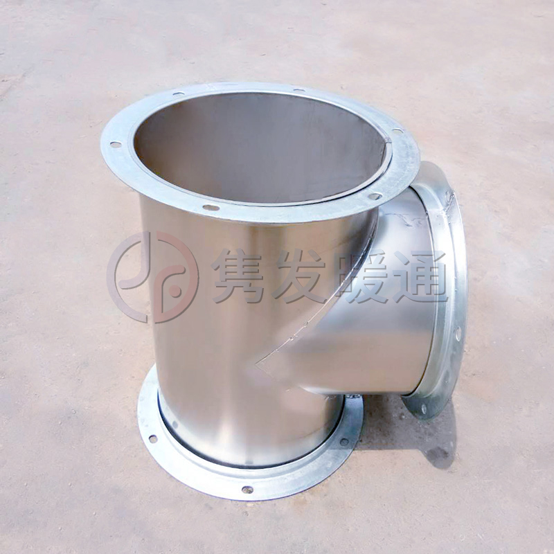 三（sān）通、四通