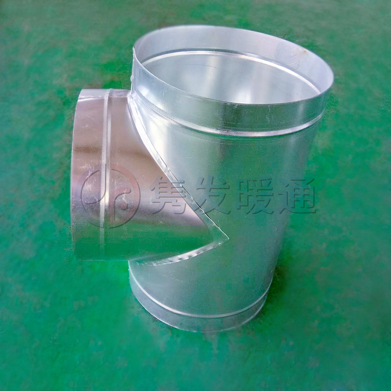 三（sān）通、四通