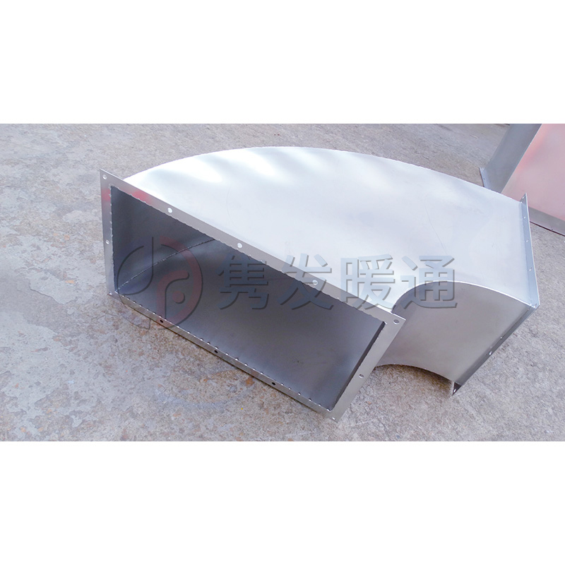 方90°彎頭（tóu）