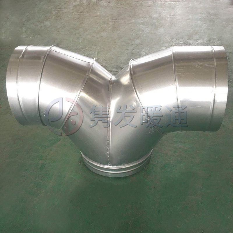 圓90°、45°彎頭（tóu）