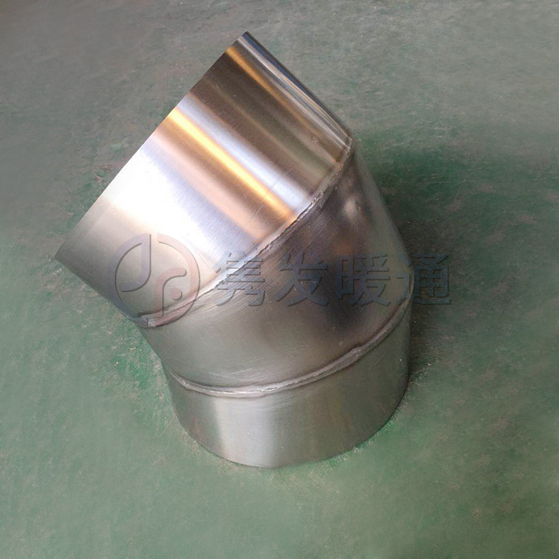 圓（yuán）90°、45°彎頭