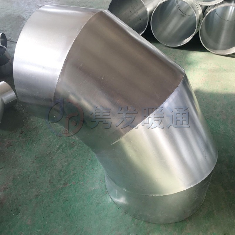 圓90°、45°彎（wān）頭