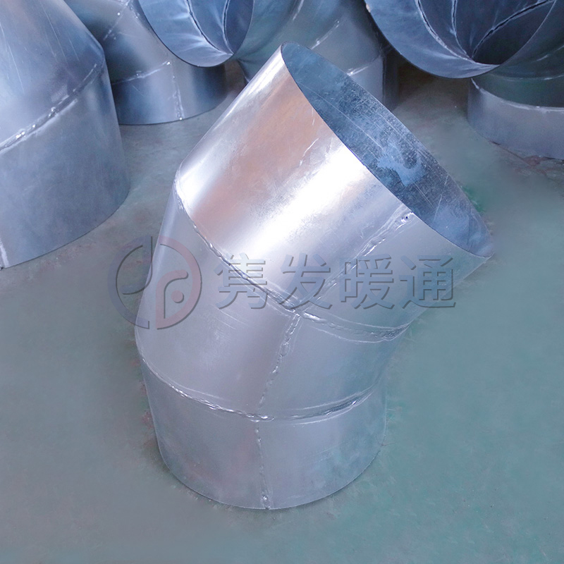 圓（yuán）90°、45°彎頭