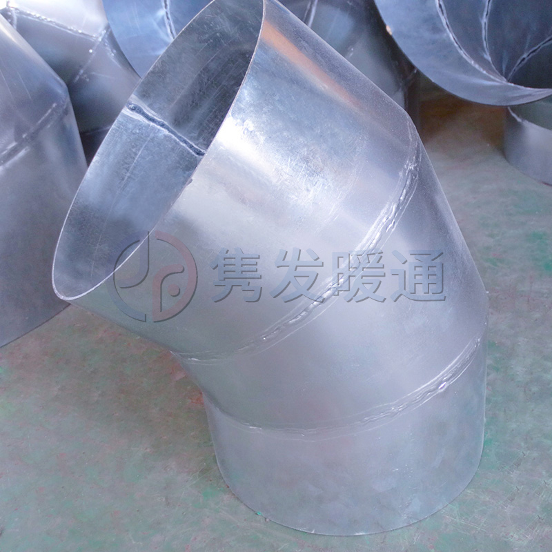 圓90°、45°彎（wān）頭（tóu）