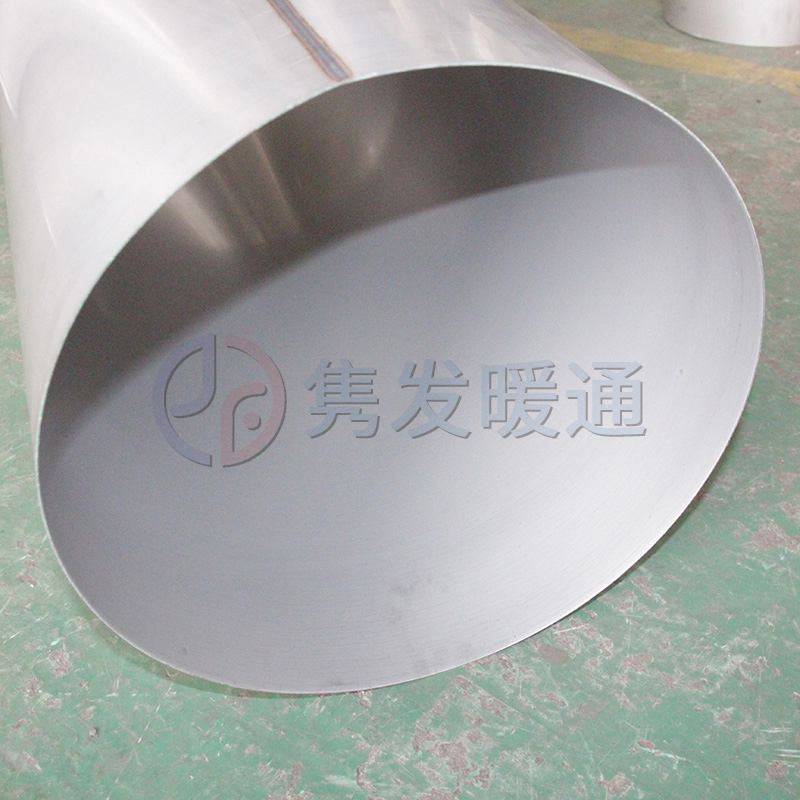 不鏽（xiù）鋼焊接風管