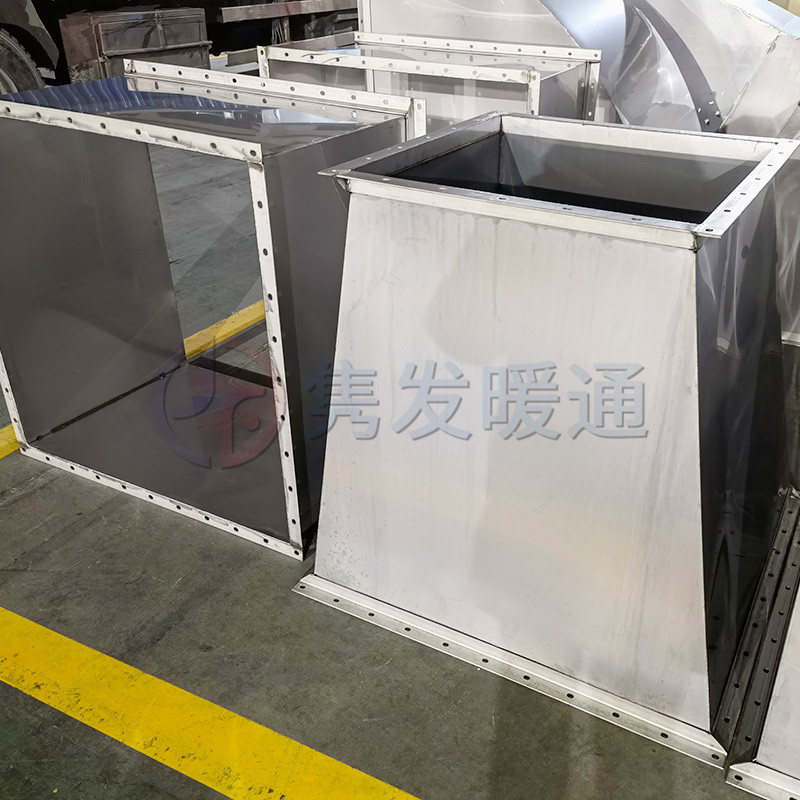 變（biàn）徑、異徑（jìng）、大小頭