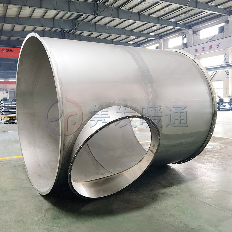 三（sān）通（tōng）、四通