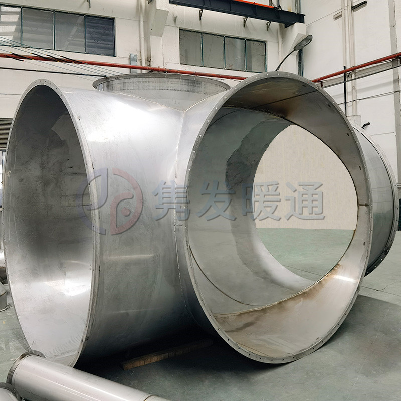 三通、四通（tōng）