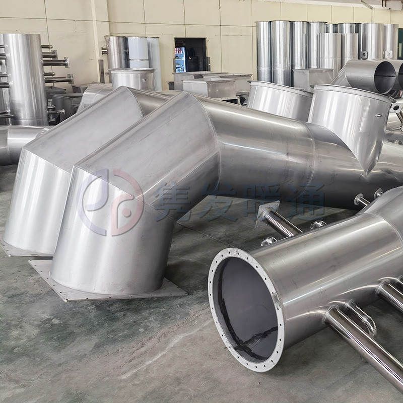 三通、四通（tōng）