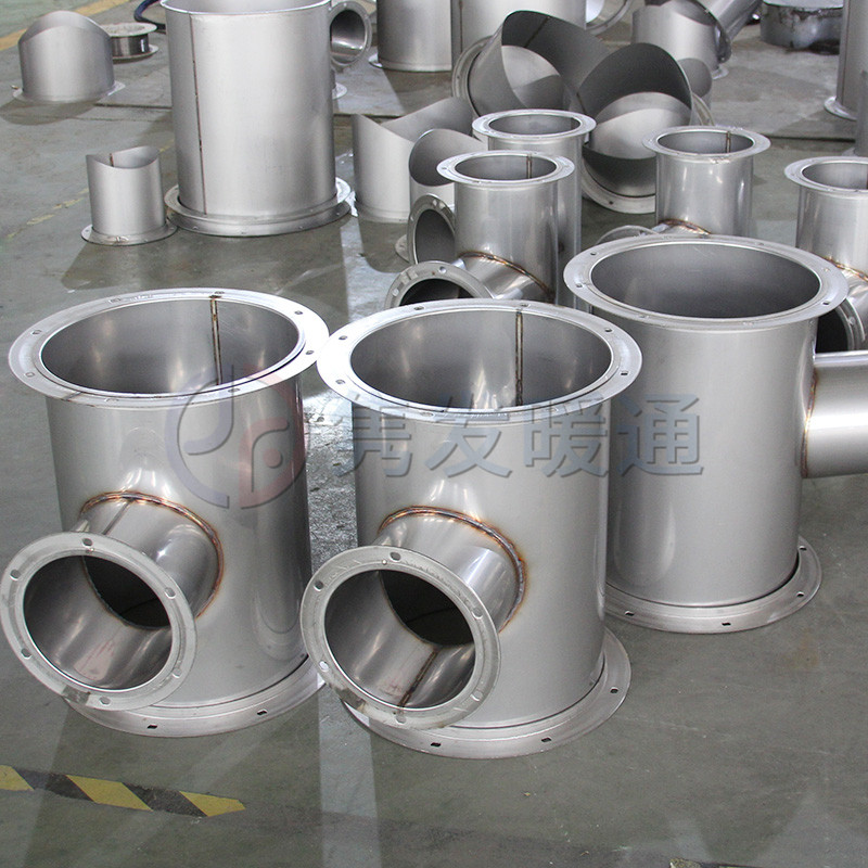 三通、四（sì）通