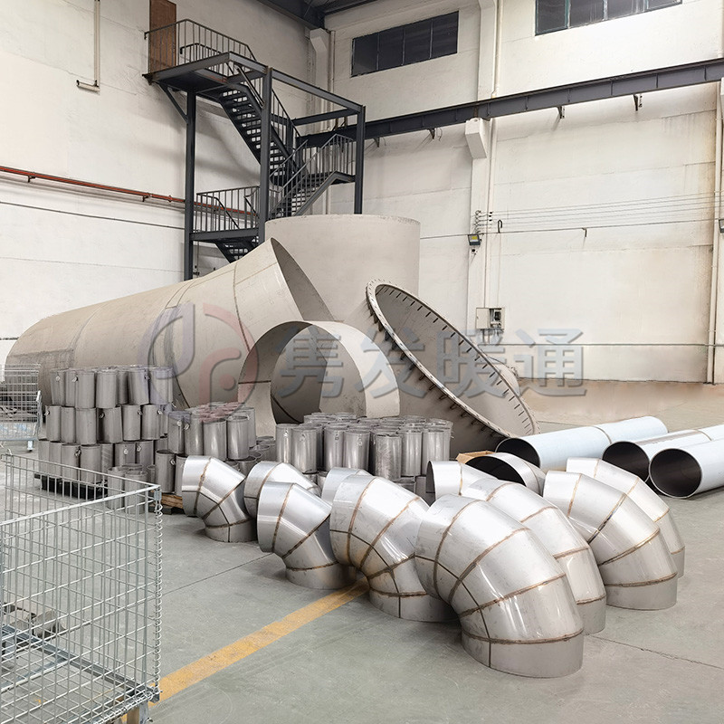 圓90°、45°彎頭（tóu）