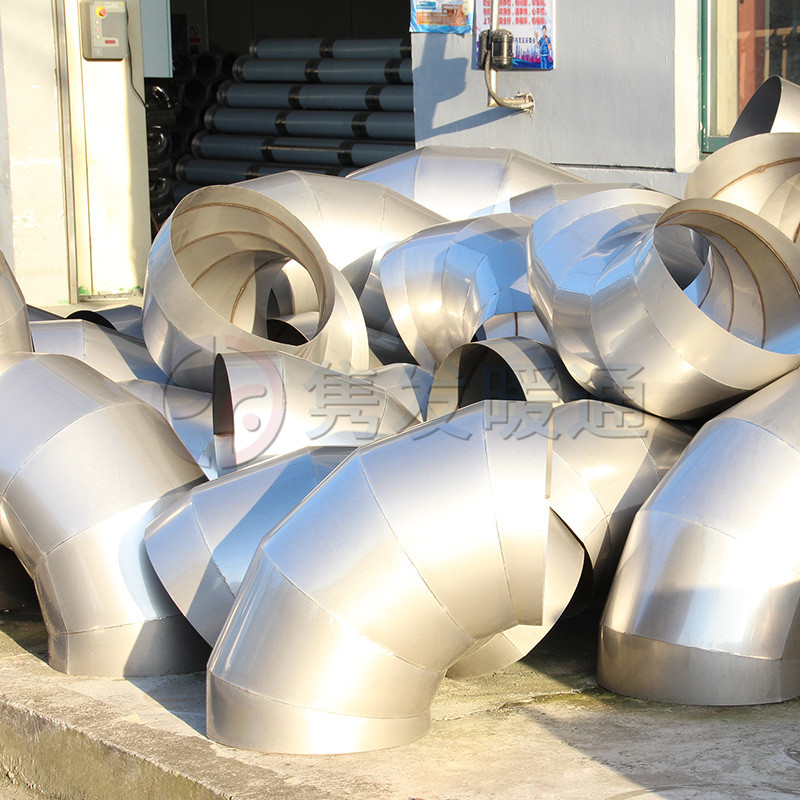 圓90°、45°彎（wān）頭