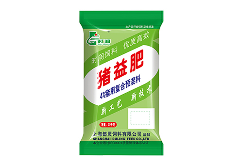 豬益（yì）肥 4%豬用複（fù）合預混料（liào）