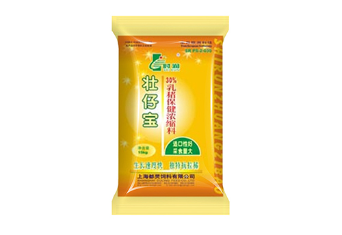 壯仔寶30%乳（rǔ）豬保健濃縮料